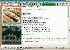 Receitas Culinárias